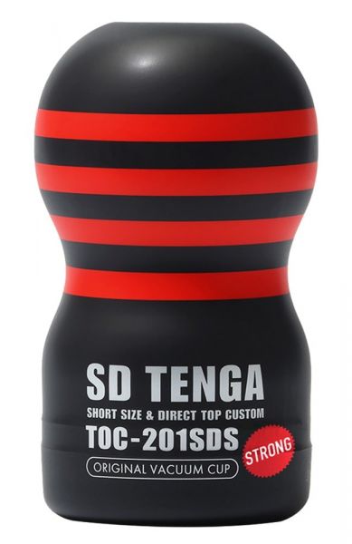 Tenga Masturbator "SD Original Vacuum Cup" schwarz (jetzt kleiner & noch handlicher)